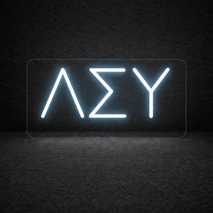 Lambda Sigma Upsilon ΛΣΥ LED Neon Sign Celebrating Brotherhood and Unity