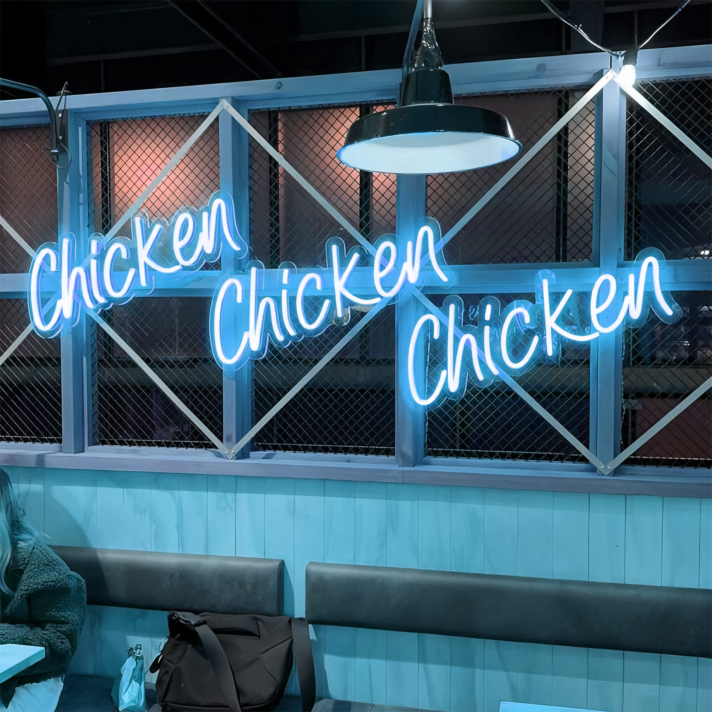 Chicken Chicken Chicken: Illuminate Your Space with Neon Flavor