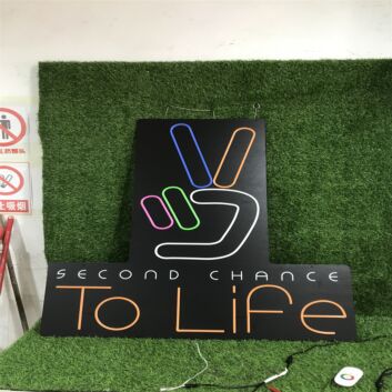 Brighten Your Space: Second Chance To Life UV Print LED Neon Sign for Home Decor, Vibrant Office Ambiance, and Memorable Celebrations.