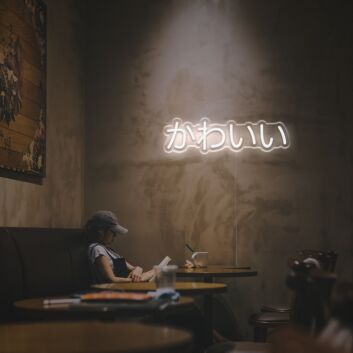 Brighten Up Your Space: Kawaii Japanese LED Neon Sign Perfect for Home Decor, Bars, and Trendy Office Environments