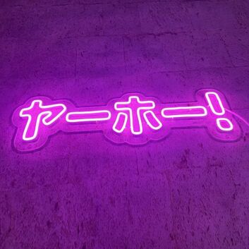 Japanese Katakana Yahoo Neon Sign