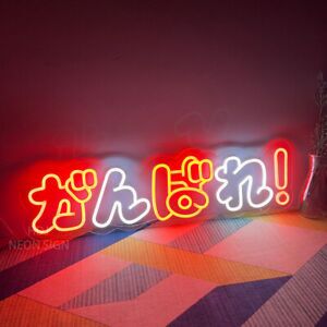 Custom Neon Signs Ganbare Japanese Vintage