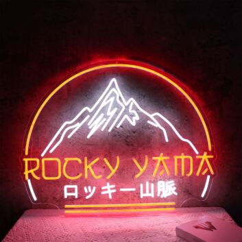 The Rocky Mountains Neon Sign