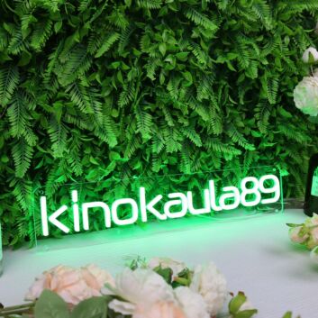 KingKaula89 Green Neon Sign