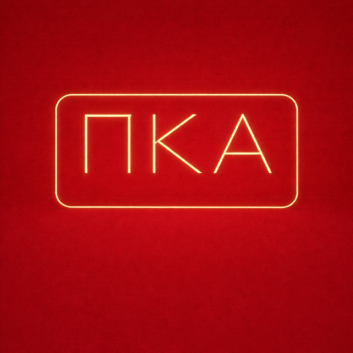 Pi Kappa Alpha ΠΚΑ LED Neon Sign Celebrating Brotherhood and Leadership