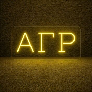 Alpha Gamma Rho ΑΓΡ LED Neon Sign Celebrating Brotherhood and Leadership