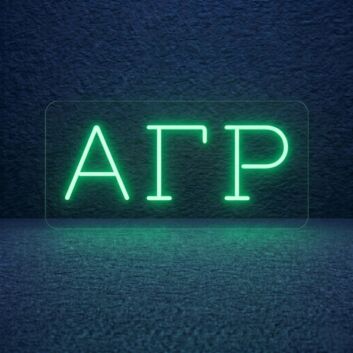 Alpha Gamma Rho ΑΓΡ LED Neon Sign Celebrating Brotherhood and Leadership