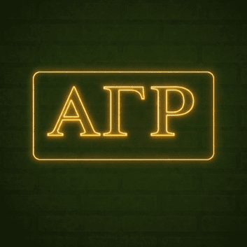 Alpha Gamma Rho ΑΓΡ LED Neon Sign Celebrating Brotherhood and Tradition
