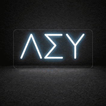 Lambda Sigma Upsilon ΛΣΥ LED Neon Sign Celebrating Brotherhood and Unity