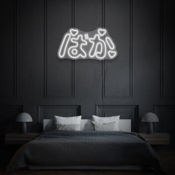 Japanese Writing Neon Artistic Script and Elegance