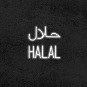Halal Neon Sign for Cultural and Religious Spaces