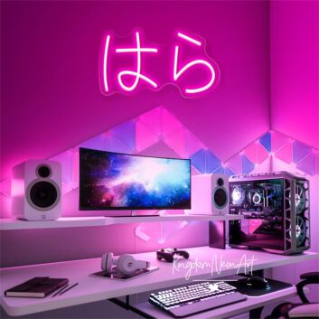 Brighten Up Your Space: Transform Your Home, Bar, or Store with the Japanese LED Neon Sign Custom LED Neon Sign.