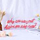 Brighten Up Your Bedroom, Bar, or Bachelorette Party with the "Why Are We Not Having Sex Right Now" Pink Custom LED Neon Sign.