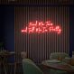 Feed Me Tacos and Tell Me I’m Pretty Two-Line Script LED Neon Sign