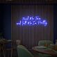 Feed Me Tacos and Tell Me I’m Pretty Two-Line Script LED Neon Sign