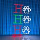 Brighten Your Holiday Celebrations and Decor with Hohoho Paw Dog Led Neon Sign - Perfect for Christmas, Home, Office, and Pet Store Festivities