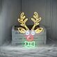 Reindeer Christmas Led Neon Sign Reindeer Christmas Led Sign