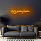 A Heart’s a Heavy Burden LED Neon Sign