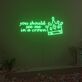 You Should See Me in a Crown LED Neon Sign