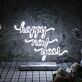Wide Happy New Year Script LED Neon Sign