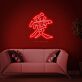 Chinese Love Character 愛 LED Neon Sign