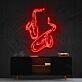 Saxophone LED Neon Sign