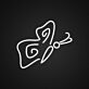 Abstract Side-View Butterfly LED Neon Sign for Bedrooms