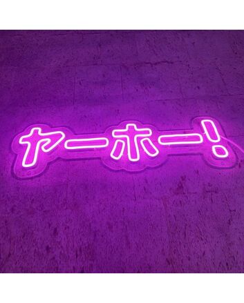 Japanese Katakana Yahoo Neon Sign