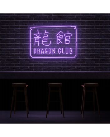 Dragon Club Neon Sign