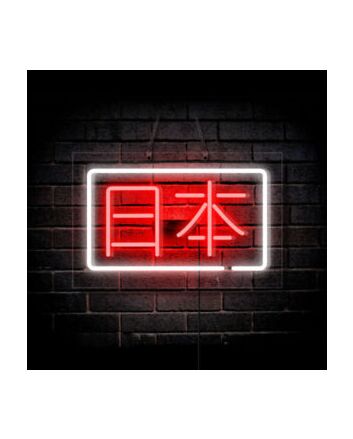 Chinese Characters Japan Neon Sign