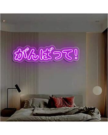 Japanese Neon Signs For Game Room