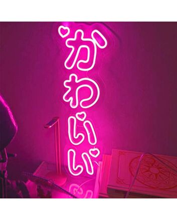 Kawaii Neon Sign Cute Japanese Handmade Anime