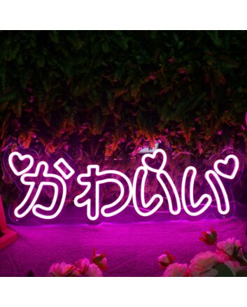 Kawaii Pink Neon Sign