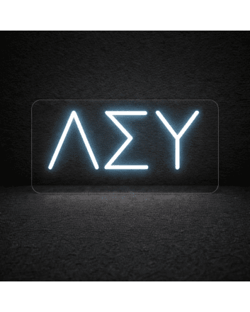 Lambda Sigma Upsilon ΛΣΥ LED Neon Sign Celebrating Brotherhood and Unity