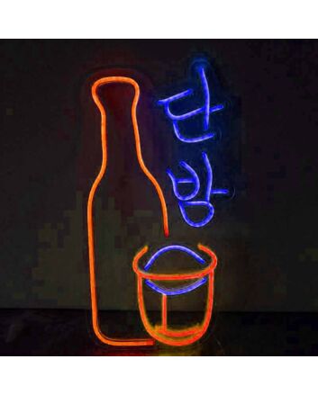 Customize Korean Soju Neon Sign