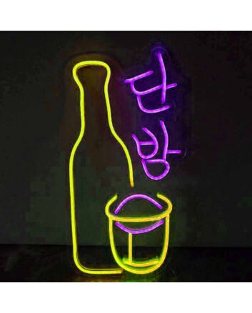 Customize Korean Soju Neon Sign