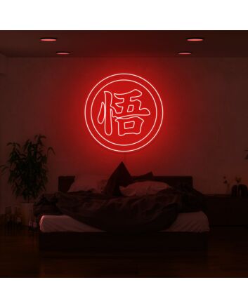 Goku Kanji Neon Sign for Anime Fans