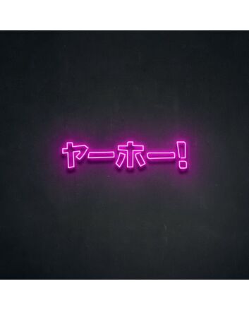 Japan Neon Sign for Japanese Themed Decor