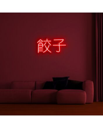 Chinese Text Neon Sign for Exotic Decor