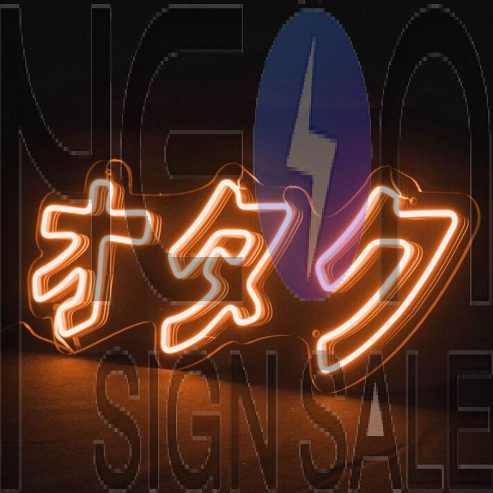 Otaku Neon Sign