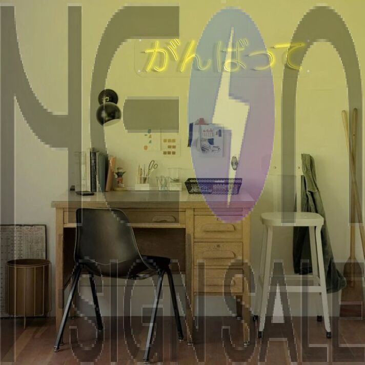 Japanese Neon Light Good Night Led Sign