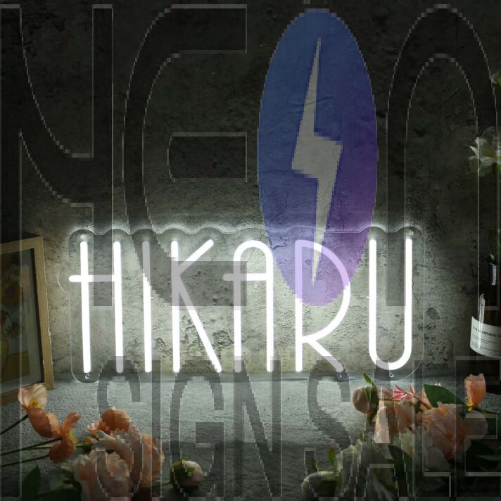 Hikaru White Custom Neon Sign