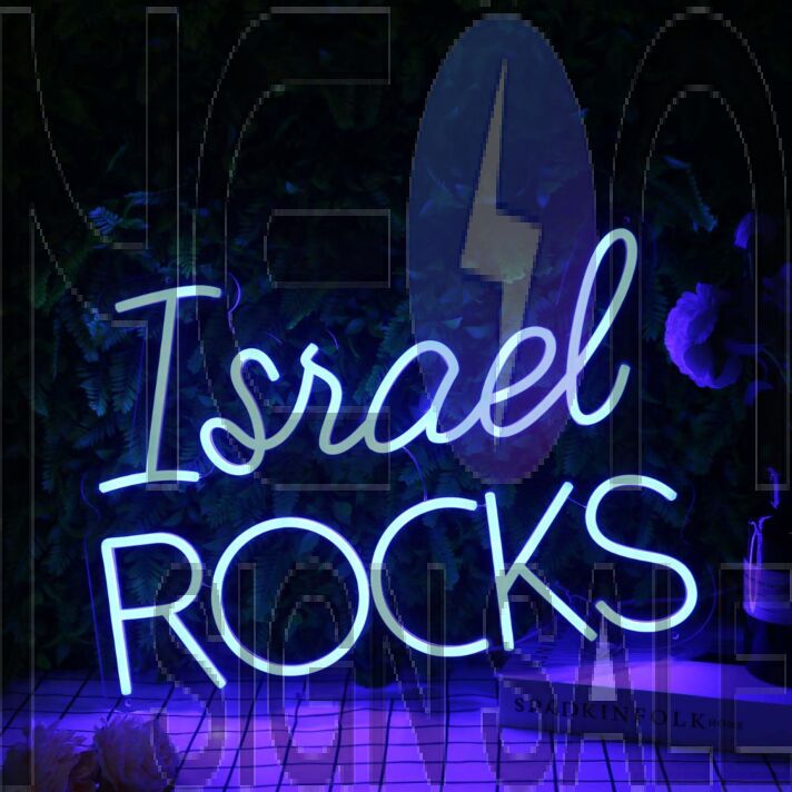 Israel Rocks Blue Neon Sign