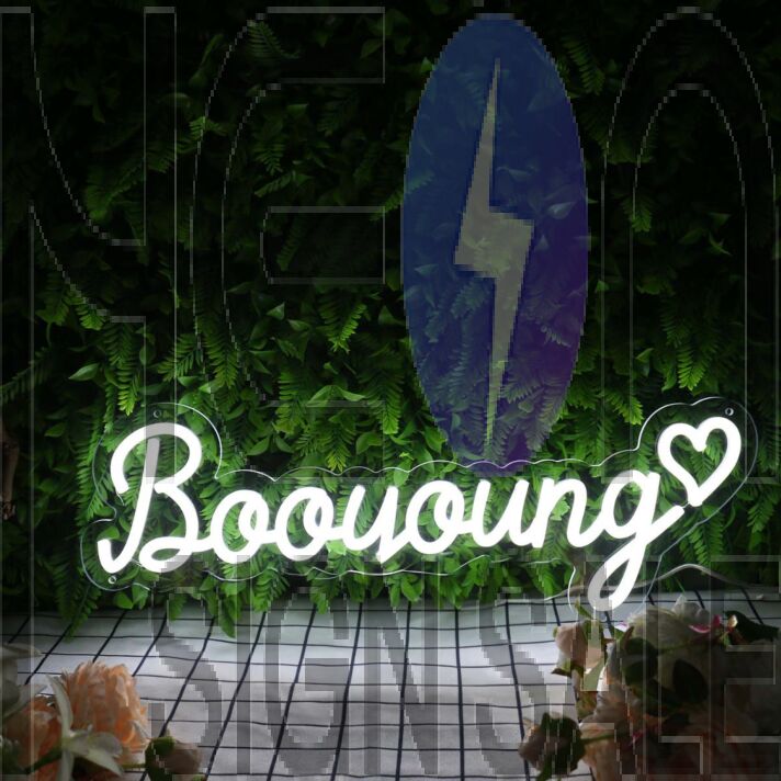 Booyoung White Neon Sign