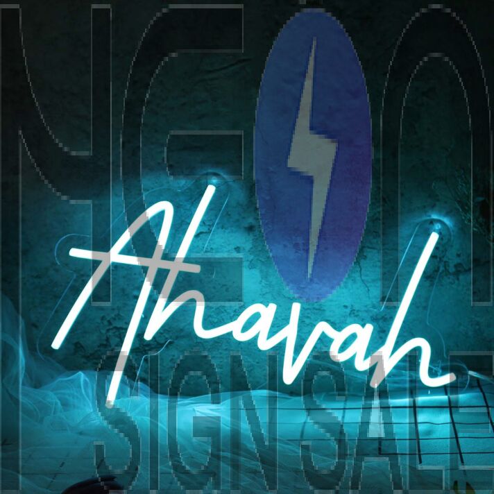 Ahavah Blue Neon Sign