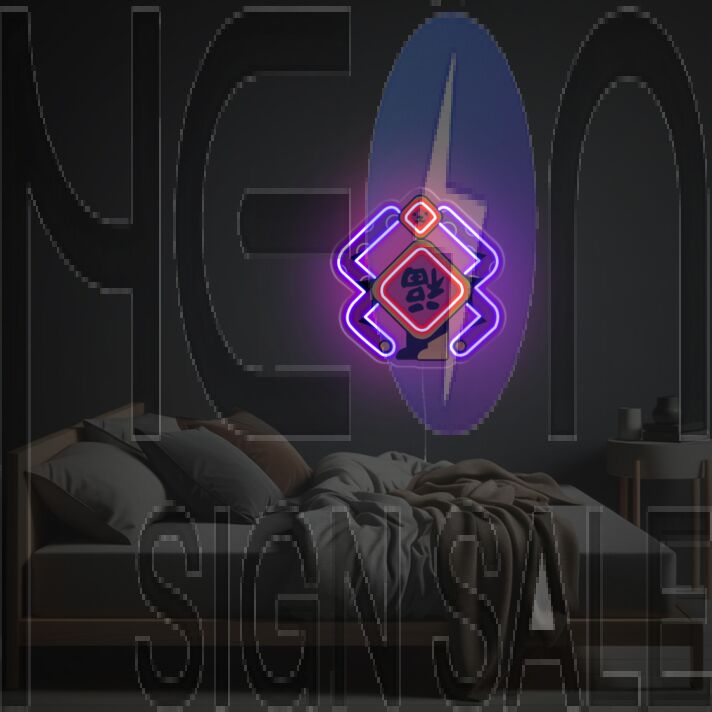 The phrase "Happiness Couplet Guy LED Neon Acrylic Artwork" is already in English.