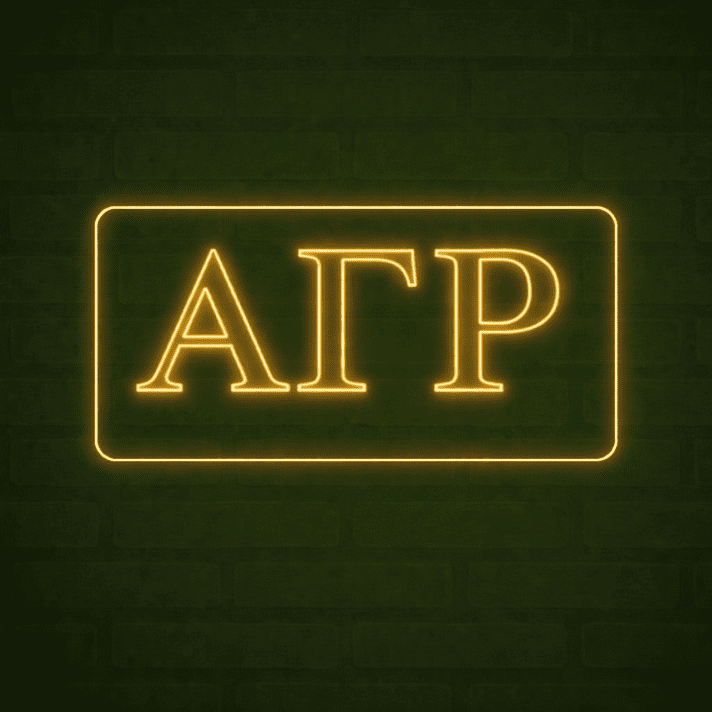 Alpha Gamma Rho ΑΓΡ LED Neon Sign Celebrating Brotherhood and Tradition