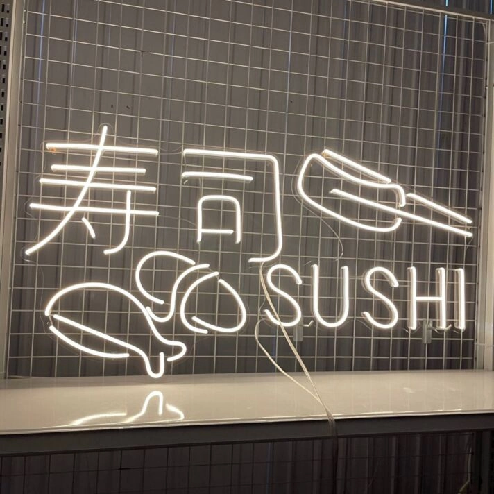 Sushi Logo Restaurant Led Neon Sign Light Sushi Store Wall Deco