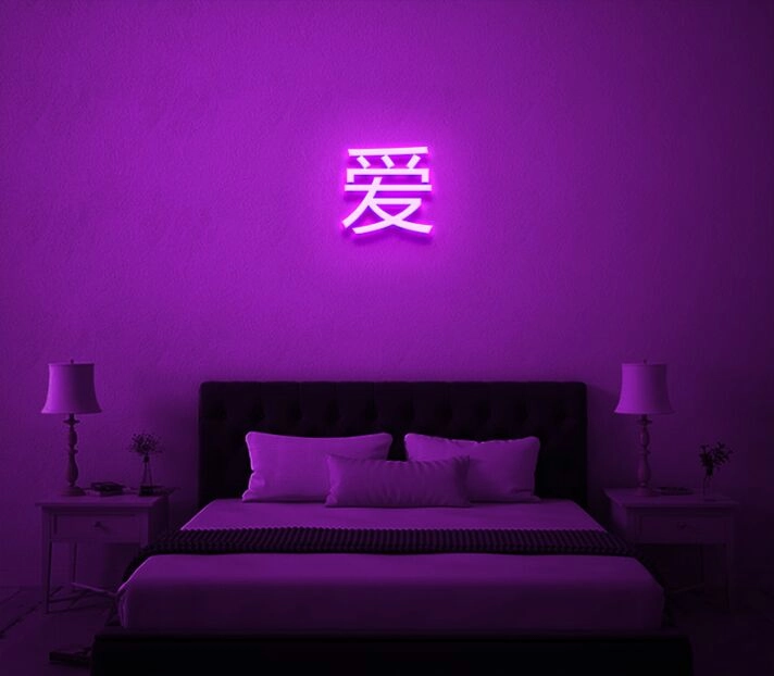 Japanese Love Neon Sign for Cultural and Romantic Spaces