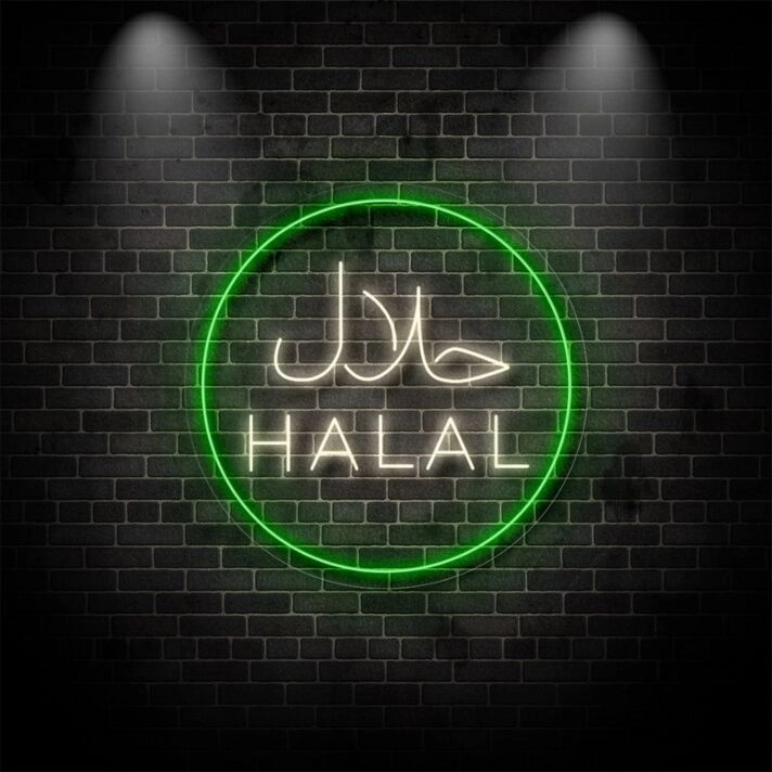 Halal Neon Sign for Cultural and Religious Spaces
